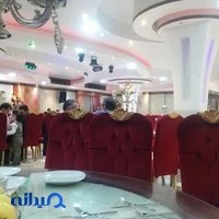تالار چهارباغ