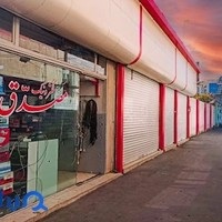 فروشگاه الکترونیک مصدق و پسران