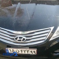 Auto milad/اتوگالری میلاد