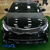الو کارواش امید