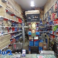 خانه هیوندای