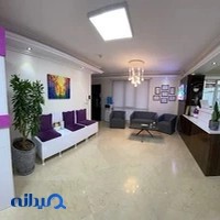 کلینیک فیزیوتراپی دایان