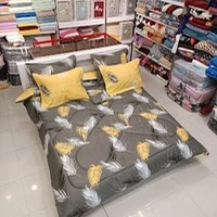 فروشگاه داداری