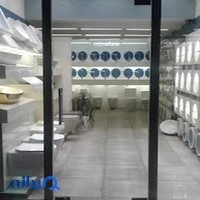فروشگاه بهروز
