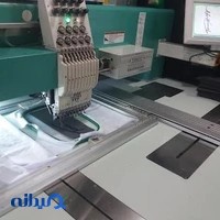 گلدوزی سارمین