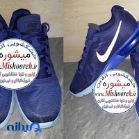 خشکشویی آنلاین میشوره