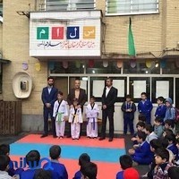 پیش دبستانی و دبستان سلام ثامن