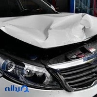 کلینیک تخصصی صافکاری pdr (PRC)