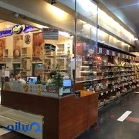نان سحر شعبه جام جم
