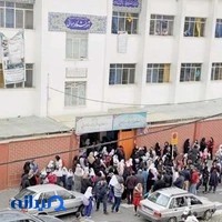 دبستان محمدرضا هوایی