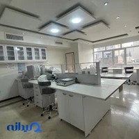 آزمایشگاه پناه