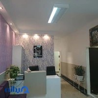 دندانپزشکی پیامبر اعظم (ص)