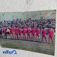 کبابی رضا