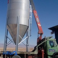 جرثقیل الیاسی