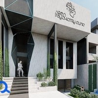 مرکز روانپزشکی آرن