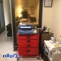 کلینیک زیبایی دکتر ضرغامی