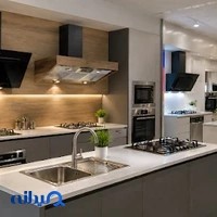 Mas Home Appliances