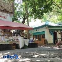 آجیل و خشکبار روستایی