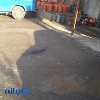 گاز غلام
