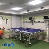 کلینیک درمانی