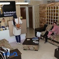 دکتر نیما بنی اسد