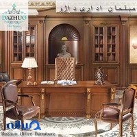 مبلمان اداری داژو