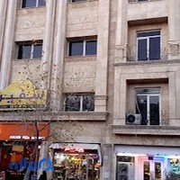 موسسه زبان سفیر گفتمان-واحد انقلاب اسلامی