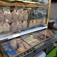 جگرسرای توچال