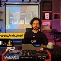 آموزش دی جی (دانشگاه دی جی ایران)
