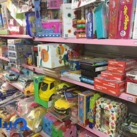 بانک کتاب بهار