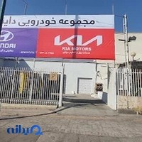تنظیم موتور با دستگاه ۴گاز ۵ گاز هیوندای و کیا