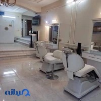 سالن زیبایی خانه عروس اصفهان