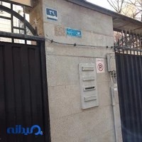 فروشگاه قفل و کلید شمیرانی