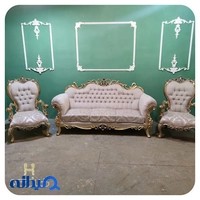 مبلمان آیسو