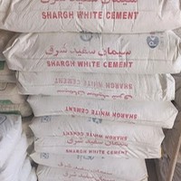 مصالح ساختمانی قربانی