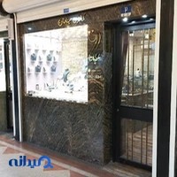 گالری طلای جانان