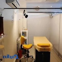 مطب طب سنتی دکتر آزما