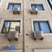 سفرهای دنیاگردی آریا