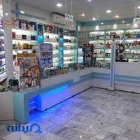داروخانه دکتر شیرزاد