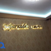 دفتر وكالت جعفرزاده