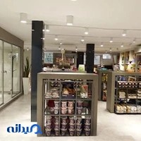 بیمارستان دامپزشکی نلا