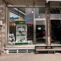 ابزار و سیم پیچی نوین صنعت