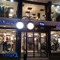 فروشگاه پوشاک مردانه موکارلو