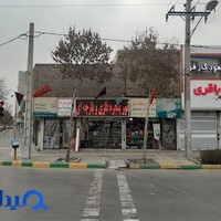 رنگ و ابزار آلات صنعتی برومند