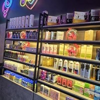 فروشگاه رویای شب