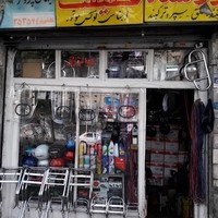 لوازم یدکی موتور سیکلت جعفری