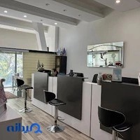 آژانس هواپیمایی آریان گشت امین افروز