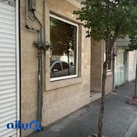 شرکت آسیا مدرن