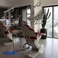 کلینیک آرت