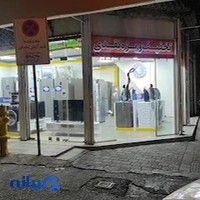 فروشگاه لوازم خانگی پایتخت